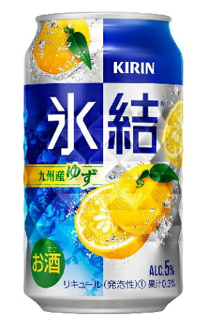 キリン氷結 九州産ゆず 350mlx1ケース(24本)