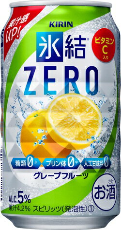 　グレープフルーツの氷結ストレート果汁の増量と植物由来の甘味料で実現した、グレープフルーツ果汁の爽やかなおいしさとすっきりした飲みやすさが特長です。　 3つのゼロ（糖類0※、プリン体0＊、人工甘味料0）のクリアで爽快な新・氷結ZERO。 ※ 糖類0：100ml当たり糖類0．5g未満のものに表示可能。(食品表示基準による) ＊ プリン体0：100ml当たりプリン体0．5mg未満をプリン体0と表示。 【アルコール度数】5％ 【果汁】4.2％ 【原材料】 グレープフルーツ果汁・ウオッカ・酸味料・香料・ビタミンC・甘味料（ステビア）