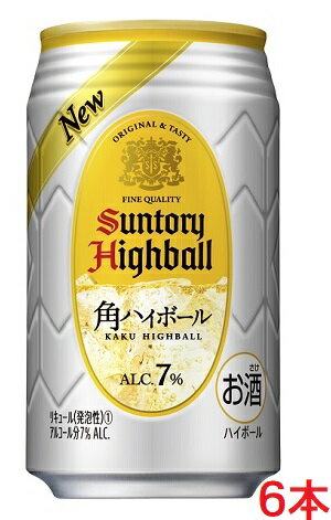 　ソーダの爽快な刺激やレモンの爽やかな風味はそのままに、飲食店で提供されるおいしい角ハイボールの味わいをさらに追求するため中味配合を見直し、さらにスッキリとした味わいを実現しました。 【アルコール度数】7％　