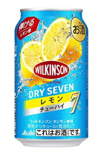 ウィルキンソンドライセブンレモン