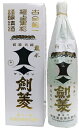 剣菱 極上 黒松剣菱 超特選 1800ml 化粧箱入り