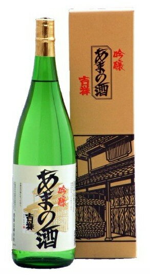 　繊細であり、しかも華やか。辛口ながらも甘く豊かで、酌めど飽きない確かな味わいは、大吟醸酒に匹敵します。 「吉祥」は天野山金剛寺に吉祥院という 建物があり、そこから名前を頂いております。　 【原材料】山田錦　 【精米歩合】50％以下 【アル...