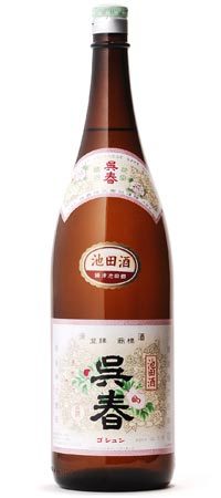 呉春 池田酒 普通酒 1800ml