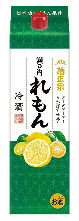 【2023年3月6日新発売】菊正宗 れもん冷酒 10度 1800mlパック 1本