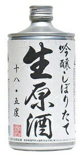 商品名鳴門鯛　 吟醸しぼりたて　生原酒　720ml 商品説明 新鮮で華やかな甘い香り。ピチピチとガスがはじけるような若々しさが特長。酸味がしっかりとして飲みこたえがあります。 洋食との相性も抜群で、米国マーケットにも多くのファンがいます。 ...