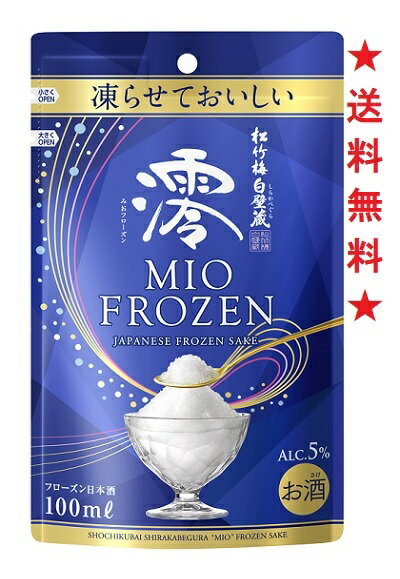 ڥ˥塼ȯ 缡ء̵ۡ۾ ¢ ߺ FROZEN100mlѥx1(12)