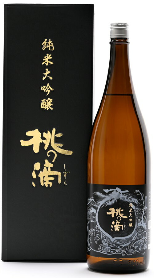 【松本酒造】桃の滴 純米大吟醸 山田錦 1800ml