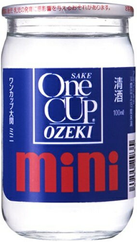 大関 ワンカップ ミニ 100mlx5本