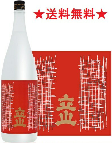 【送料無料】銀嶺立山　吟醸酒 1800mlx2本