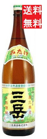 ̵ۻ  25(绺)1800ml