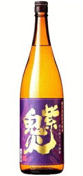 【田崎酒造】紫鬼火 25度 焼き芋焼酎 1800mlx1本