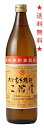 商品名二階堂　25度　大分むぎ焼酎　 900ml商品説明 いたるところで湧水がうまれる名水の地、大分県日出町。緑の山々と波静かな別府湾に抱かれたこの地は、まさに酒造りの理想郷。「麻地酒」の伝統を受け継ぐ二階堂むぎ焼酎のふるさとです。 年々高まる需要にお応えするため、近年最新設備の製造工場が完成。吟味された素材を贅沢に使い手造りの味そのままの、むぎ焼酎をお届けしています。 また二階堂では、この地の水の恵みに応えるため早くから専用の排水処理施設を完備。美しい酒造りの環境を守るために惜しみない愛情を注いでいます。 麦100%を使用しての麦焼酎を開発し、全国で初めて原料名をそのまま銘柄とし消費者にわかりやすくしました。 &#65440;&#65440; 二階堂むぎ焼酎は、原料麦100%で選び抜かれた麦と、自然水を使用し、減圧蒸留機で製成されたもので、芳酵な香りとまろやかな舌ざわりの優れた商品です。 &#65440;種類・原料 麦100%麹 アルコール度数25゜蒸留方法 減圧蒸留蔵元・メーカー二階堂酒造 保存方法直射日光を避け常温にて保存メモ こちらで販売しております商品は実店舗と在庫を共有しております関係上ご注文頂きましても売り切れの場合がございますのでご了承下さい。いたるところで湧水がうまれる名水の地、大分県日出町。緑の山々と波静かな別府湾に抱かれたこの地は、まさに酒造りの理想郷。「麻地酒」の伝統を受け継ぐ二階堂むぎ焼酎のふるさとです。 年々高まる需要にお応えするため、近年最新設備の製造工場が完成。吟味された素材を贅沢に使い手造りの味そのままの、むぎ焼酎をお届けしています。 また二階堂では、この地の水の恵みに応えるため早くから専用の排水処理施設を完備。美しい酒造りの環境を守るために惜しみない愛情を注いでいます。 麦100%を使用しての麦焼酎を開発し、全国で初めて原料名をそのまま銘柄とし消費者にわかりやすくしました。 二階堂むぎ焼酎は、原料麦100%で選び抜かれた麦と、自然水を使用し、減圧蒸留機で製成されたもので、芳酵な香りとまろやかな舌ざわりの優れた商品です。 注意：●沖縄、北海道、東北につきましては送料無料の適用外となります。 北海道・沖縄は￥1000、東北は￥200の追加料金が必要となります。 ↓↓ キブト希望はこちら ↓↓