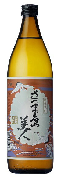 【長島研醸】島美人 芋焼酎 25度 900m