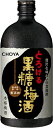本格梅酒 CHOYA 黒糖梅酒 720ml