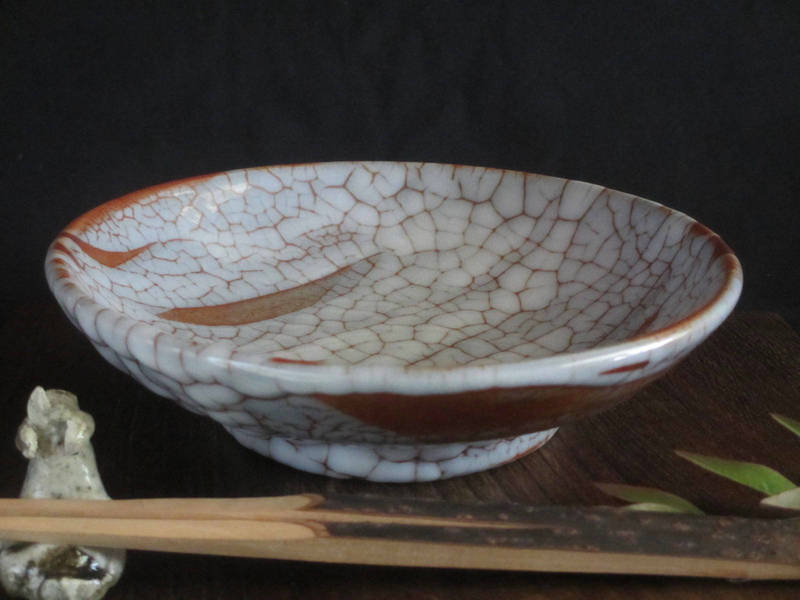 平鉢 ■康元窯 佐藤公一郎作 梅花皮 鼠志野 六寸 平鉢 【和食器】【ギフト】