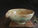 片口■康元窯 佐藤公一郎作 黄瀬戸 草原紋 片口碗 ギフト 和食器