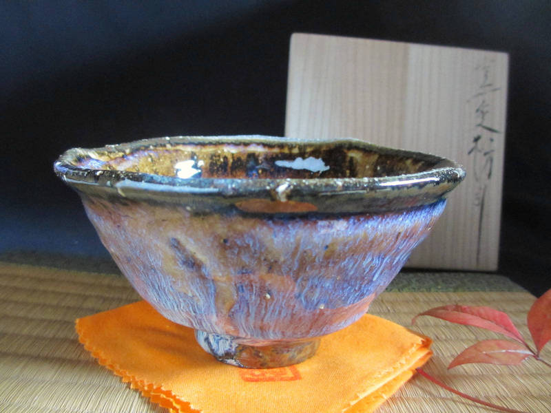 茶盌■ 浜田敦士作 窯変 粉引 井戸茶盌 (共箱) 和食器 ギフト