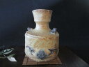 花器■ 浜田敦士作 黄瀬戸 山柿 花入れ (共箱) 和食器 ギフト