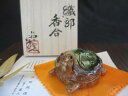 香合 ■ 浜田純理 織部 亀 香合(共箱) 【和食器】【ギフト】