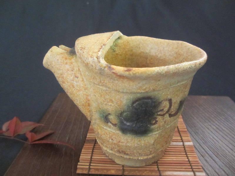 酒器 ★ 浜田敦士 (陶号・露人) 黄瀬戸 山柿 片口 注器 和食器 ギフト