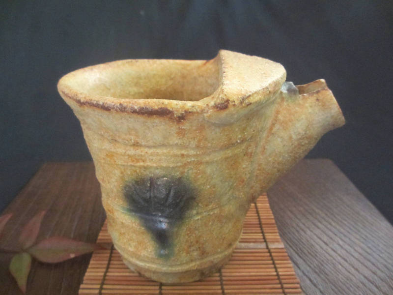 酒器 ★ 浜田敦士 (陶号・露人) 黄瀬戸 山柿 片口 注器 和食器 ギフト