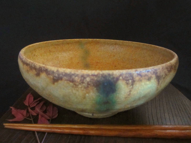 鉢 ■ 浜田純理作 黄瀬戸 山柿 六寸 中鉢(貼箱入) 【和食器】【ギフト】