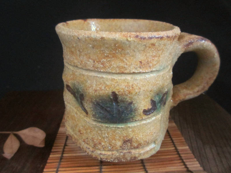 China - マグカップ ★ 浜田敦士作 黄瀬戸 山柿 草文 マグカップ(貼箱) 【和食器】【ギフト】