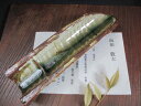 茶則■ 浜田敦士作 ビードロ 粉引 茶則 和食器 ギフト