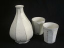 酒器 加藤仁志作 粉引 面取り 徳利 ぐい呑み 酒器セット (貼り箱入) 【和食器】【ギフト】