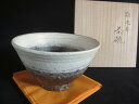 抹茶碗 加藤仁志作 刷毛目 茶碗 【和食器】【ギフト】