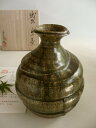 花器■ 丹羽重光 総織部 変壺 (限定作品) ギフト 和食器