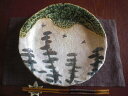 大皿　■　陶芸作家・佐藤和次　織部松絵　尺　大皿　ギフト　和食器