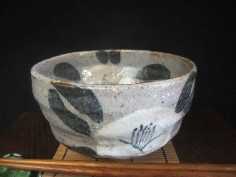 丼■ 陶芸作家・佐藤和次 鼠志野 椿文 丼 【和食器】【ギフト】