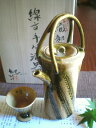 酒器 ● 三宅紀保 玉樹窯 織部 線文手付 酒器組(桐箱) ギフト 和食器