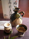 酒器 ● 三宅紀保 玉樹窯 織部馬目 酒器組(桐箱) ギフト 和食器