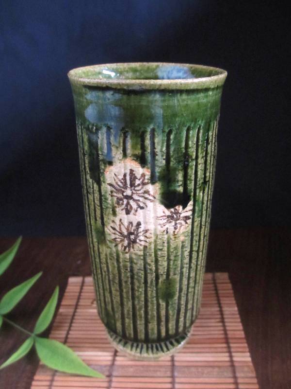 湯呑み ■ 玉樹窯・三宅命次作 織部 線文 台付き 長湯呑み ギフト 和食器