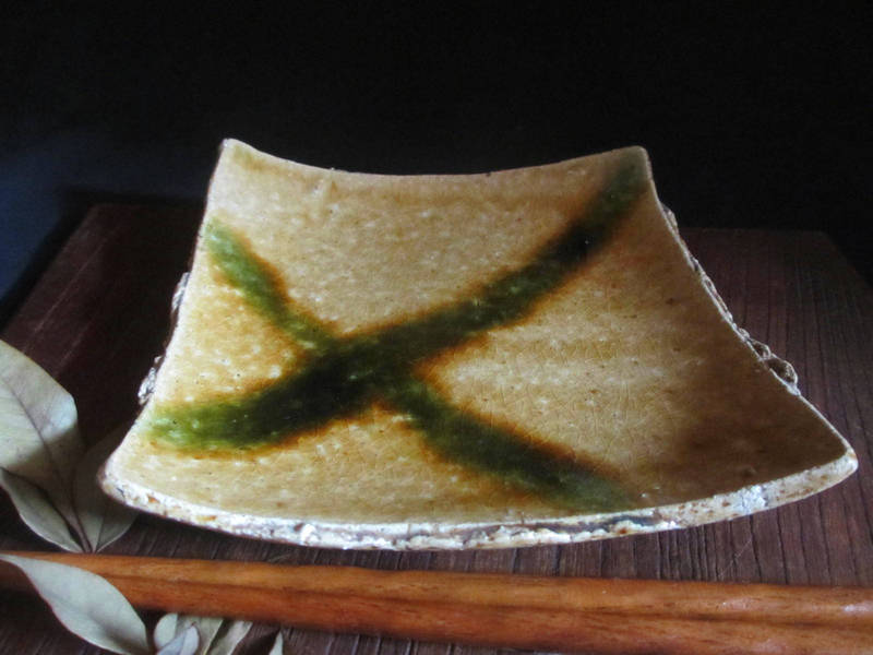 角皿■棚橋淳作 黄瀬戸 角皿 【和食器】【ギフト】