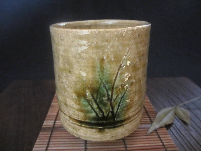 湯呑■棚橋淳作 黄瀬戸 草紋 湯呑み ギフト 和食器