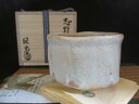茶盌■ 山十窯 加藤日出作 白志野 茶盌 (共箱) 和食器 ギフト