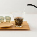 とりもと硝子店 茶海 ちゃかい 350ml グラス 食洗機 電子レンジ オーブン OK 耐熱 ガラス 硝子 カトラリー クリア ホワイト 透明 白 ガラス作家 ガラス職人 京都府 京丹波町 茶道具 お買い物マラソン プレゼント ギフト