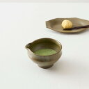 フじイまさよ 片口抹茶碗 片口 抹茶 茶碗 電子レンジ 食洗機 茶筅 茶せん カップ ポット シラビソ ブラウン セラミック カトラリー 茶 緑 陶器 陶芸家 ...