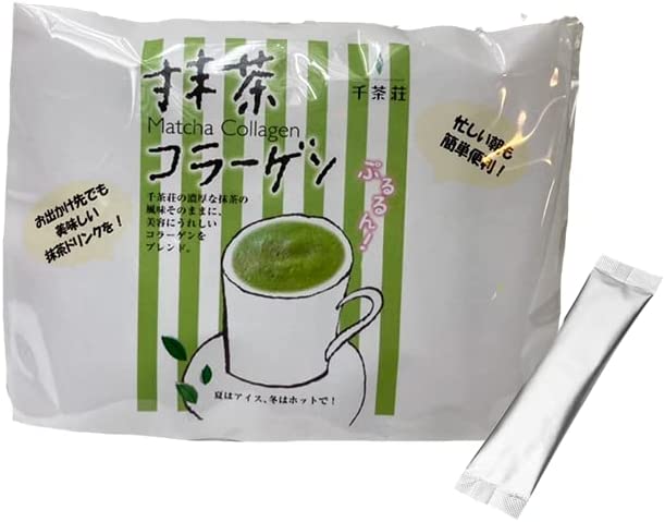 ＼★メーカー直販★／千茶荘 抹茶コラーゲン 2.5gx30 (お茶 日本茶 抹茶 コラーゲン) / ご自宅用