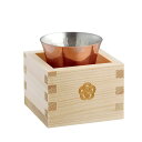 高桑金属 mizuhiki 冷酒杯S 407804