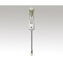 EBM テストー(TESTO) デジタル食用油テスター 2870820