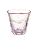東洋佐々木 和がらす温 富士見さくら お湯わり焼酎ぐらす(桜・金箔) 42160TS-G-ERP