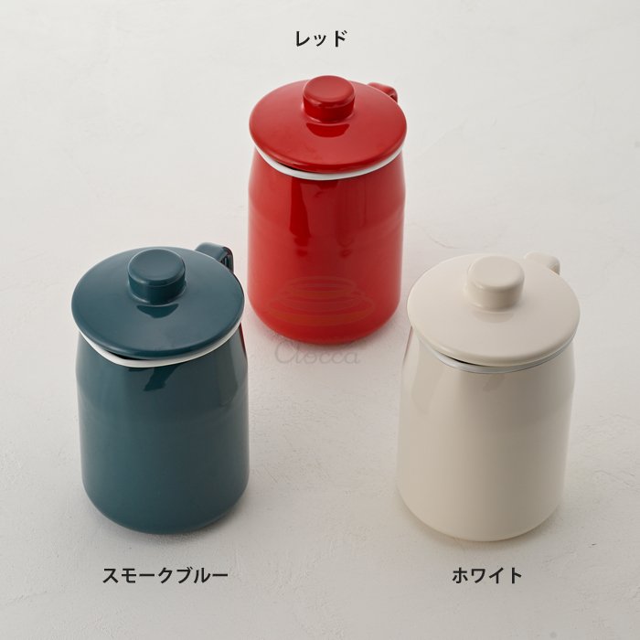 富士ホーロー Filto フィルト オイルポット 1L (ホワイト・レッド・スモークブルー)OP-1.0L.R OP-1.0L...