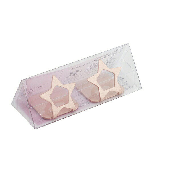 高桑金属 宵の天 （よいのそら）箸置 黄金 二つ揃い 星 407705