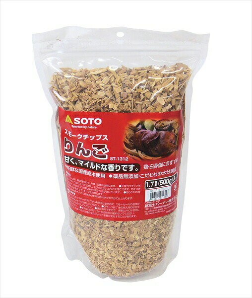 【送料無料】EBM SOTO スモークチップ りんご ST-1312（4877602）