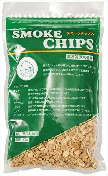 【送料無料】EBM スモークチップ 100g ナラ（5558610）