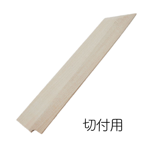 ���� �� 300mm �� ���� �湧�� 24155